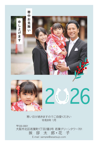 K26P056 写真フレームタイプ