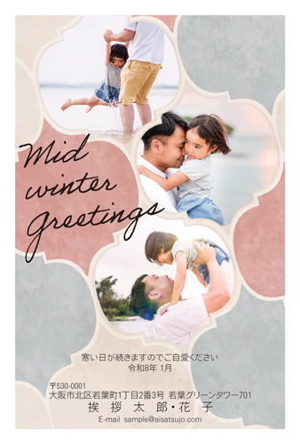 K26P057 写真フレームタイプ