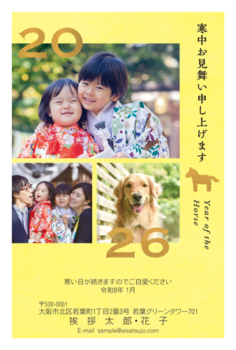 K26P065 写真フレームタイプ