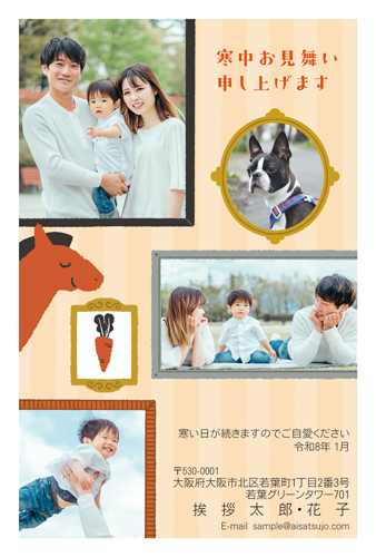 K26P066 写真フレームタイプ