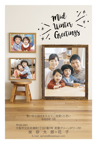 K26P071 写真フレームタイプ