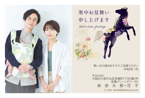 K26P081 写真フレームタイプ