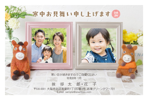 K26P082 写真フレームタイプ