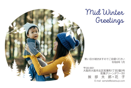 K26P089 写真フレームタイプ