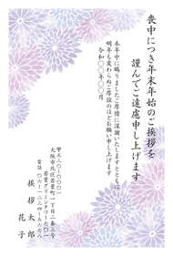 M01C005