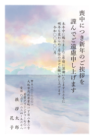 M01C012