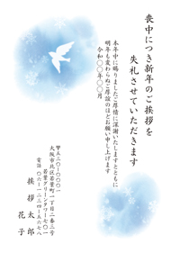 M01C029