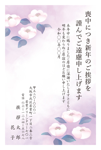 M01C041
