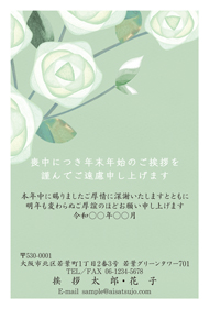 M01C065