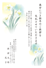 M01C072