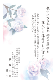 M01C075