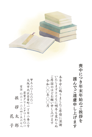 M01C083