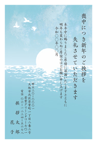M01C087