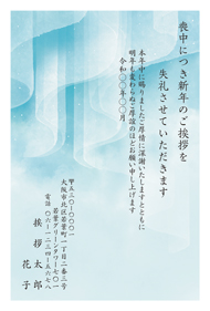 M01C097