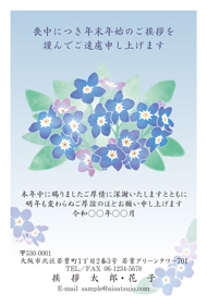 M01C098
