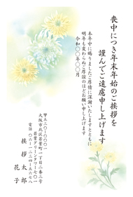 M01C104