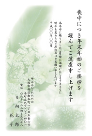 お花柄の喪中はがきを贈ろう Ssブログ