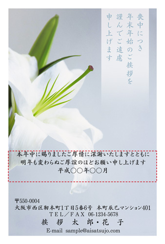 M18C001