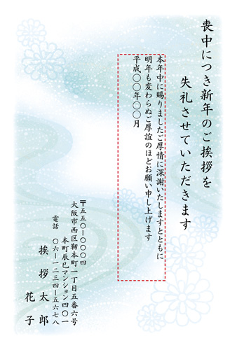 M18C031