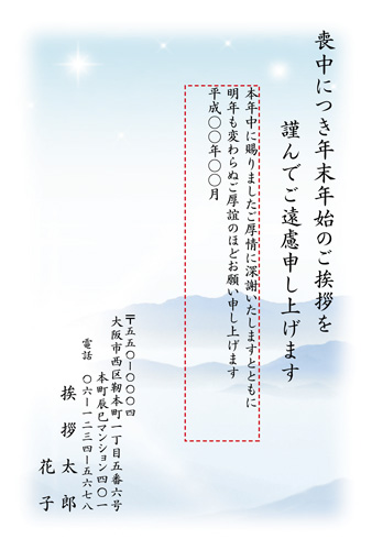 M18C033