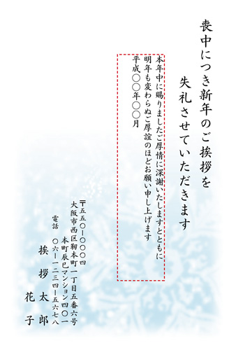 M18C039