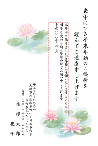 M18C046