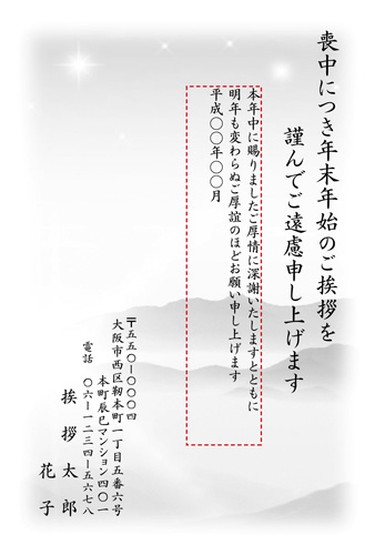 M18M111