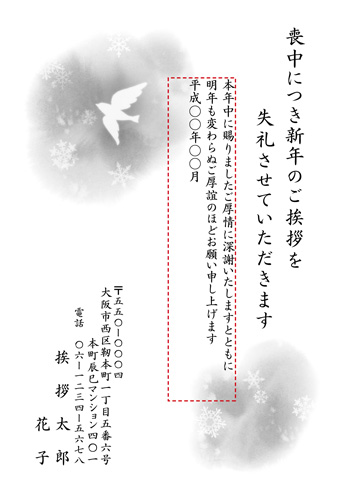 M18M115