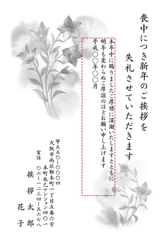 M18M119