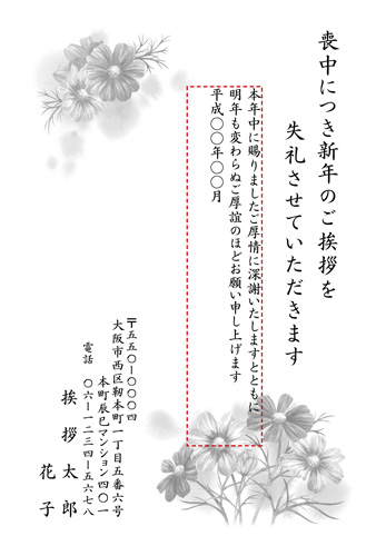 M18M120