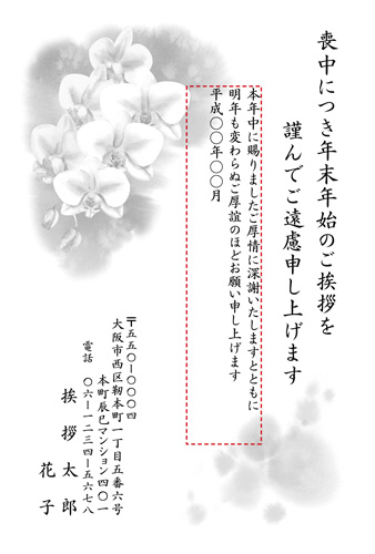 M18M126