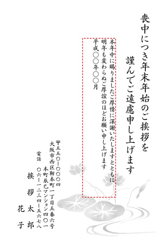 M18M129