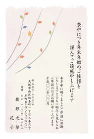 M19C015