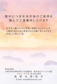 M19H014