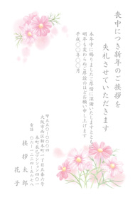 M19U107