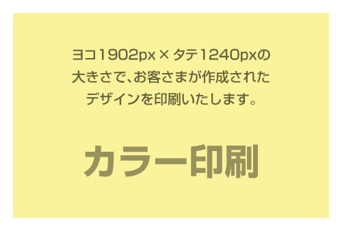 N18DC02
