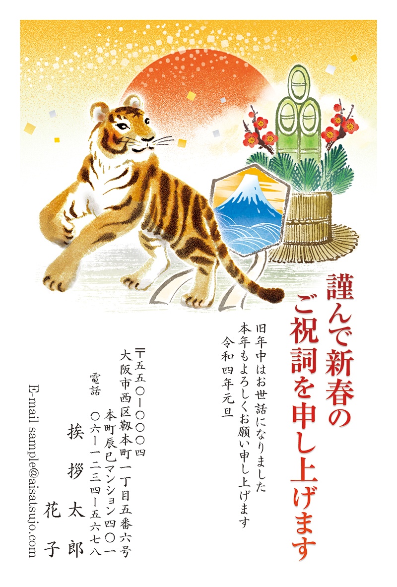 納期152ヶ月 Shiu様 専用 No 2539 2533 2411 2546 2545 メーカー在庫限り ヘアゴム Rustavi Gov Ge 納期152ヶ月 Shiu様 専用 No 2539 2533 2411 2546 2545 メーカー在庫限り ヘアゴム Rustavi Gov Ge