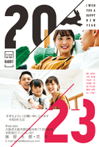 N23E158