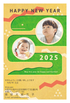 N25P093