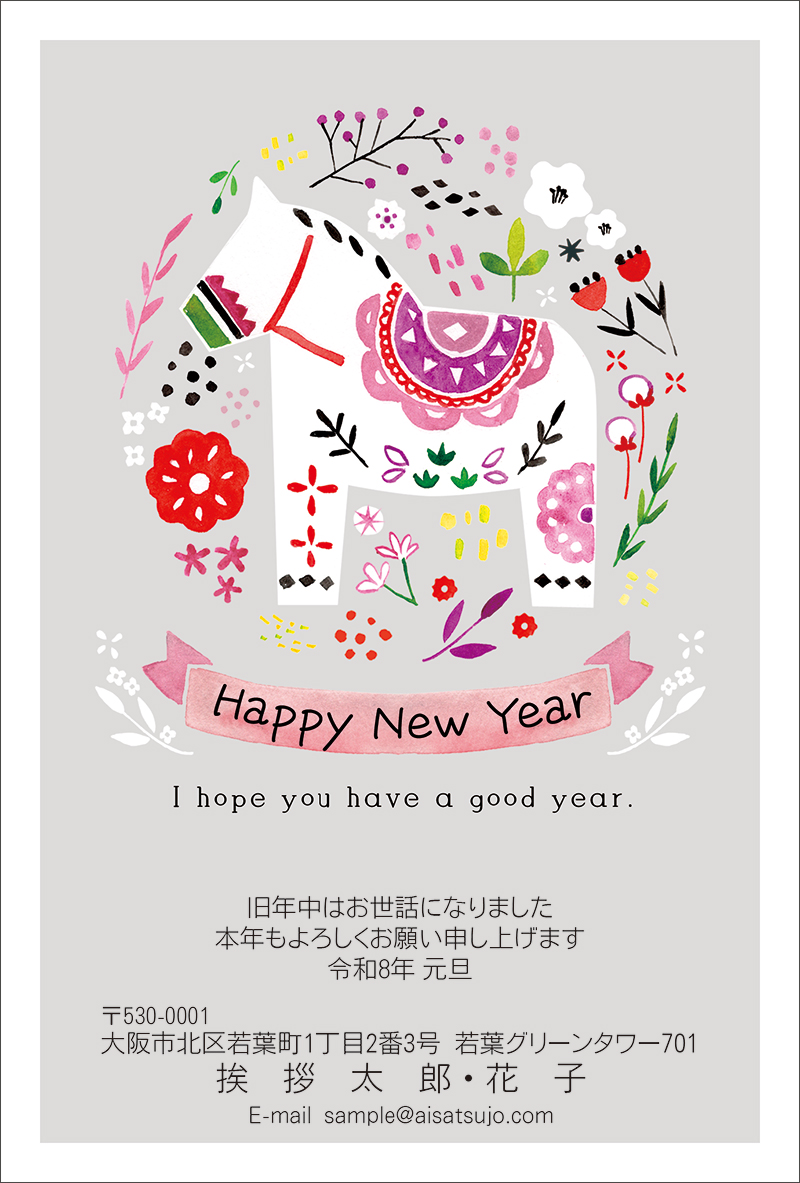 4本送料込で46，500円～ 1本9，125円 グッドイヤー LS エグゼ 225/45R18 18年製～ 1本 225/45-18 LS EXE オデッセイ