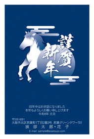 N26C227