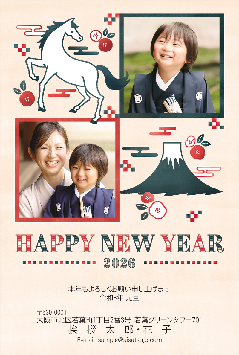 半年保証 随時出品中※プロフィールご確認願います ハイクラス！ギY2622 N26E125gs.jpg