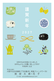 N27C068