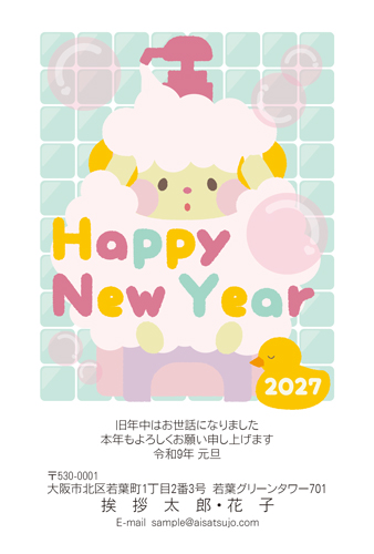 N27C725
