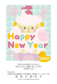 N27C725