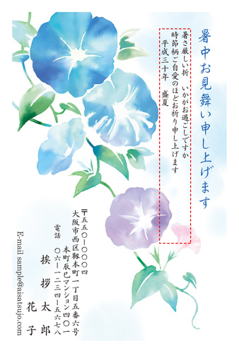 S18C001