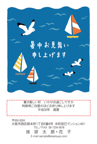 S18C003