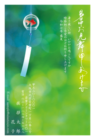 S25C063