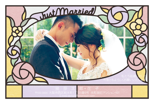 結婚報告はがき 洋装写真デザイン【W00P070】