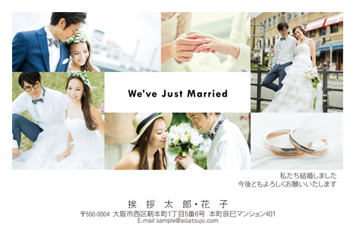 結婚 写真 W00p0 洋装写真デザイン 結婚報告はがき印刷なら挨拶状 Com おトクな割引35 Off